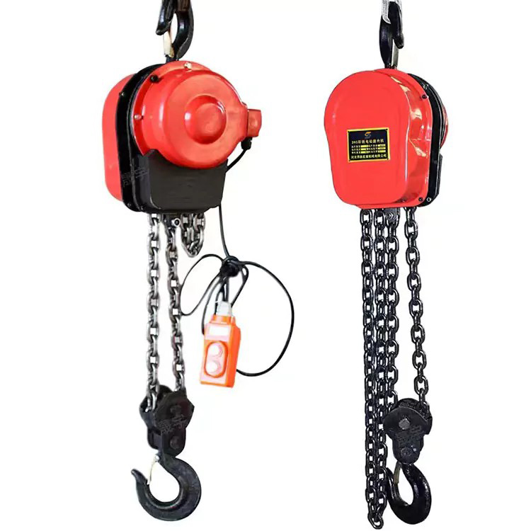 Pengangkat Rantaian Elektrik DHS