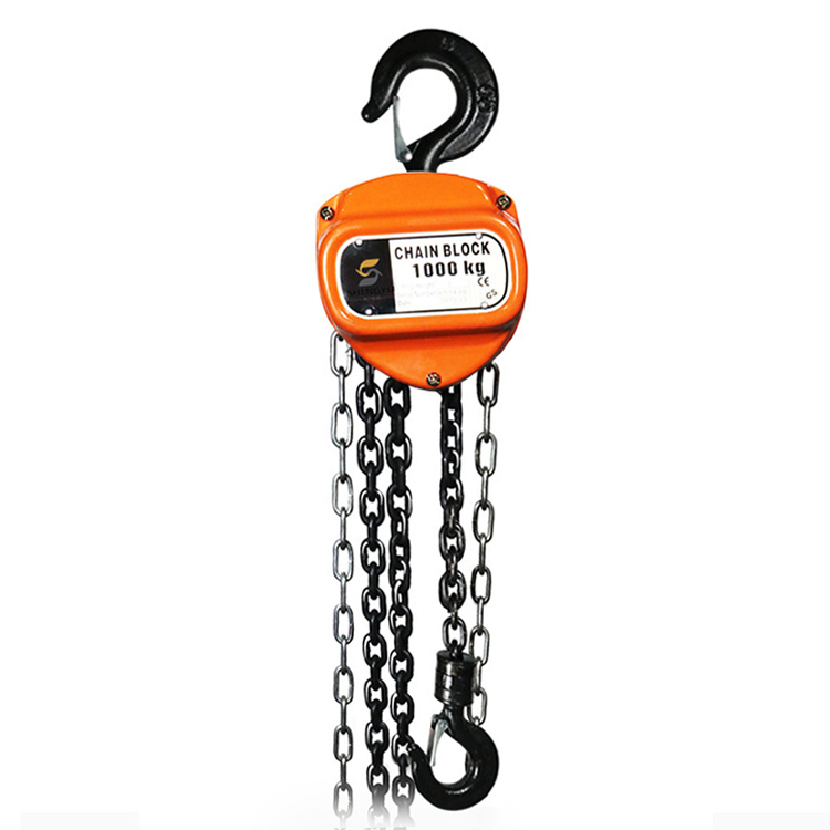 HSC 1-Ton Chain Hoist