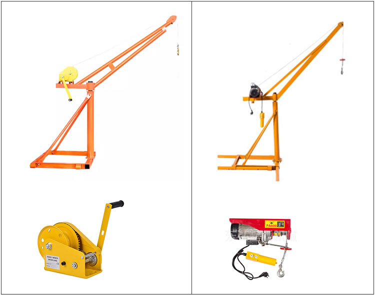 200kg Household Mini Crane